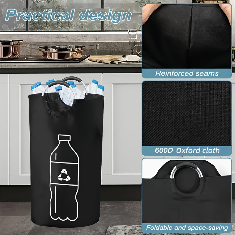 EcoMax Foldable Recycling Bin – Spacious and Durable Storage Solution