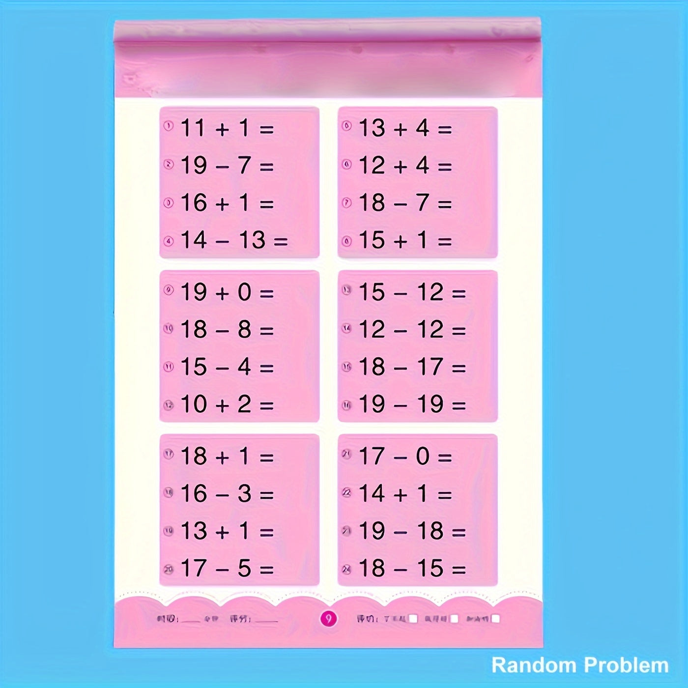 Educational Math Game – Strengthen Mathematical Skills with Fun