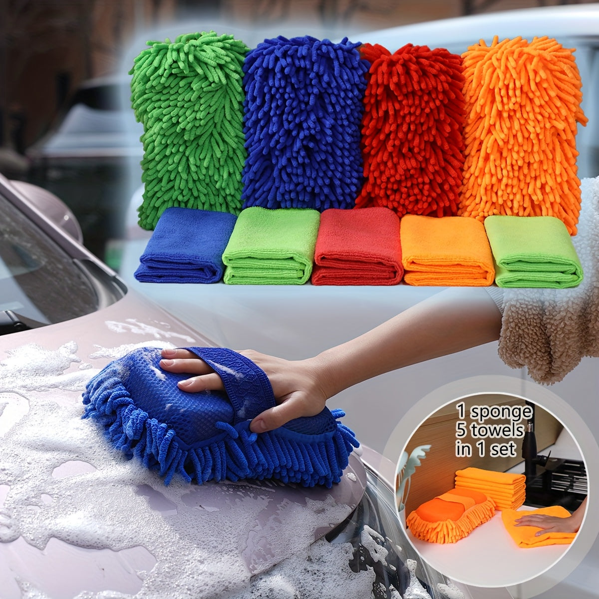 Microfiber Car Wash Set – Sponge and Towels for Radiant Results