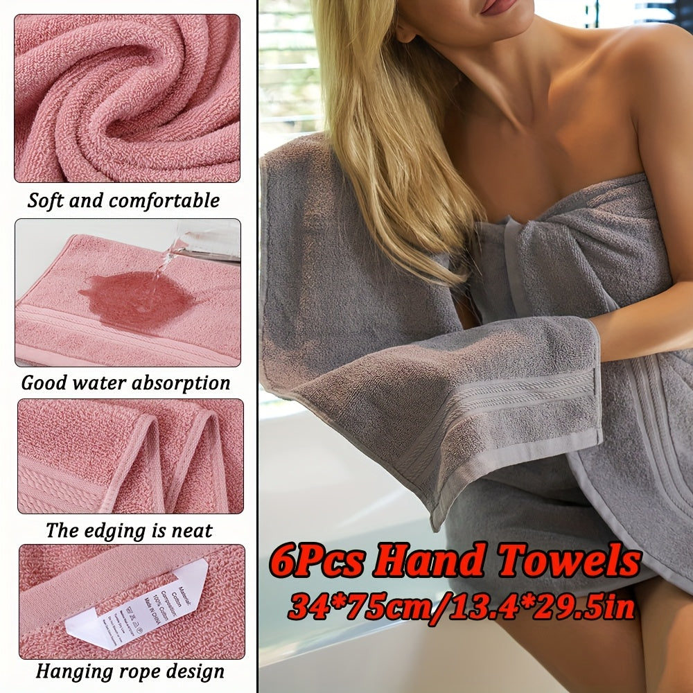 Premium Cotton Bath Towel Set – Soft and Absorbent