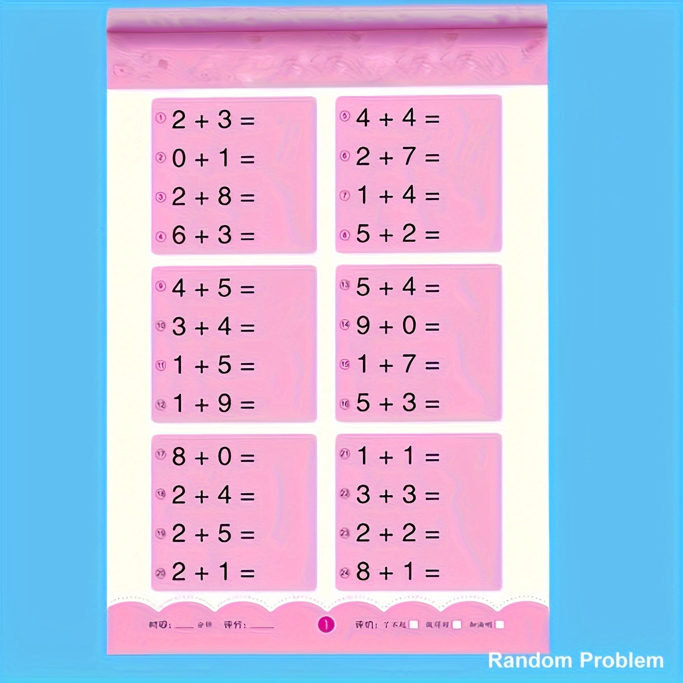 Educational Math Game – Strengthen Mathematical Skills with Fun