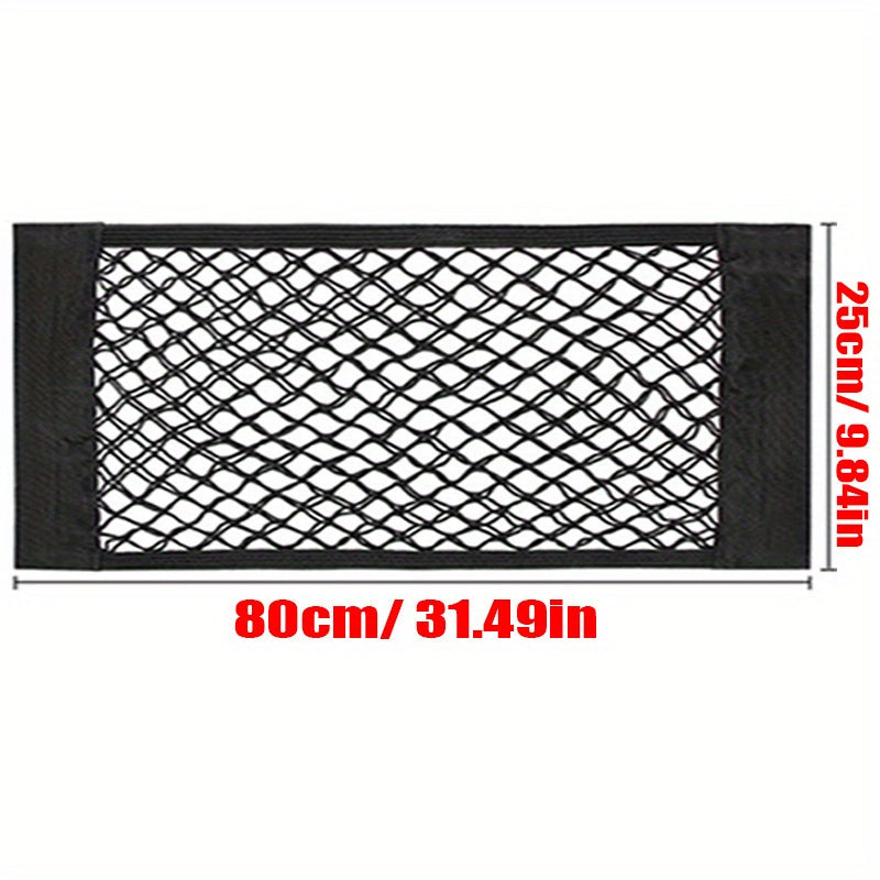 Flexible Car Storage Nets – Practical and Space-Saving for Trunks