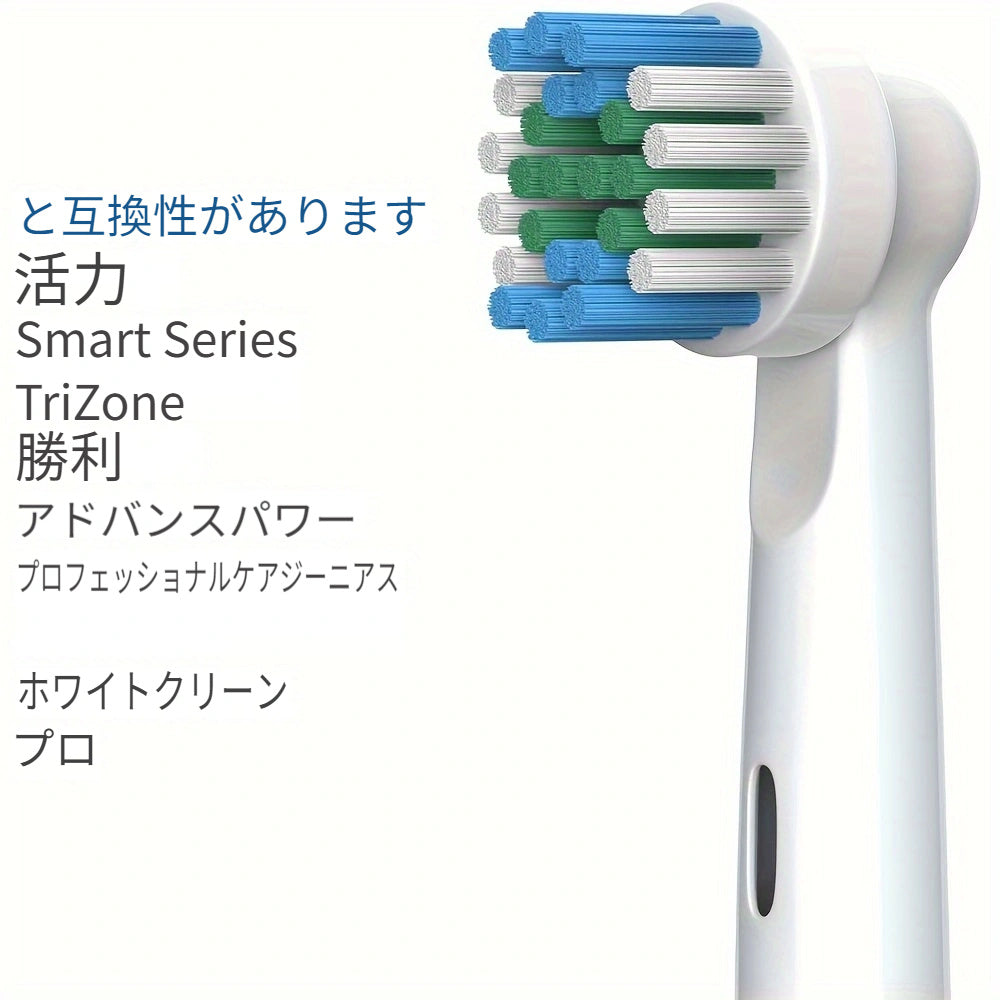 16 Replacement Toothbrush Heads – Compatible with Oral-B Models and Provides Thorough Cleaning