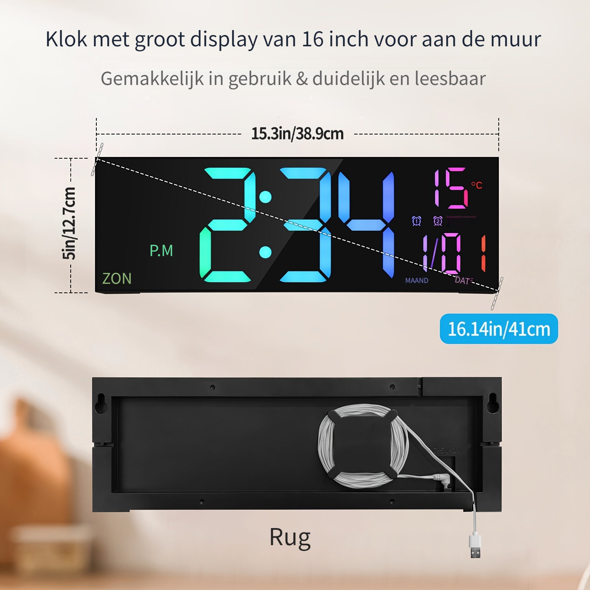 LumiWall Digital Wall Clock – Large, Colorful, and Easy to Read