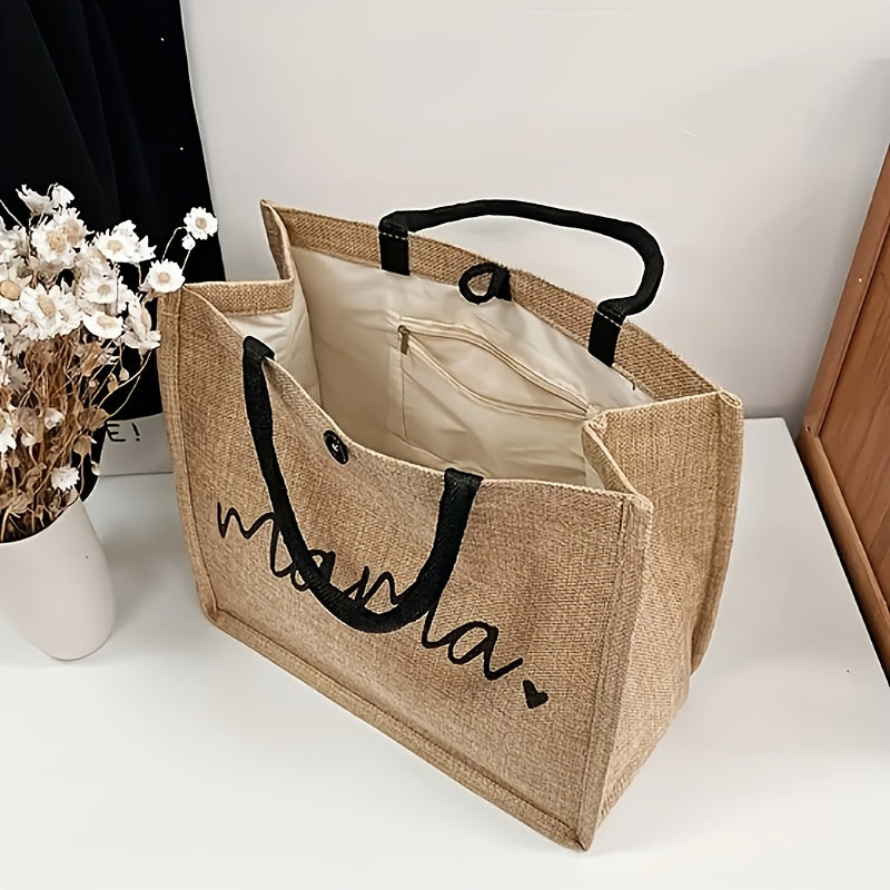 Stylish Jute Bag with Mama Print – Sustainable and Practical for Mother's Day