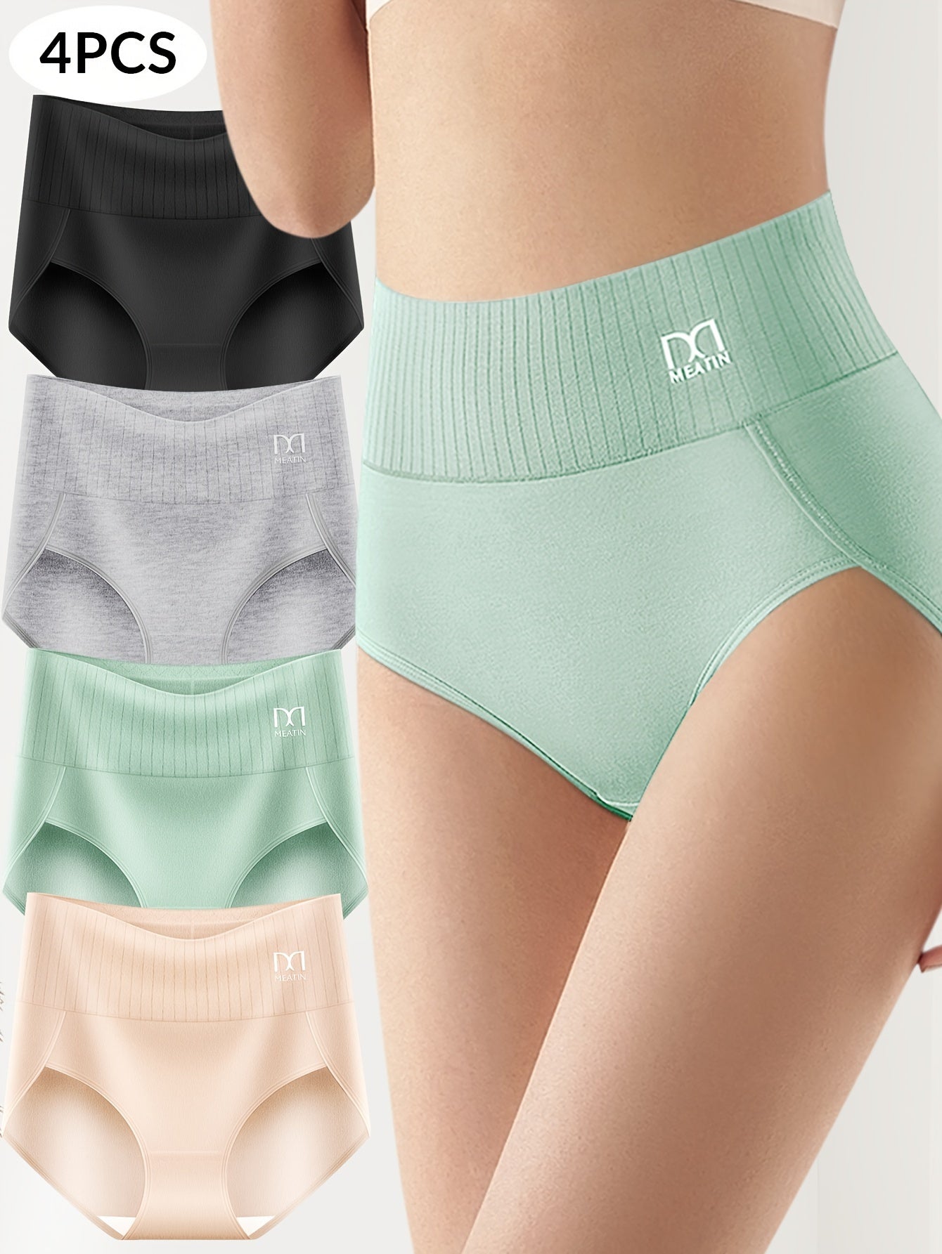 Comfortable High-Waisted Underwear - For Daily Comfort and Freedom