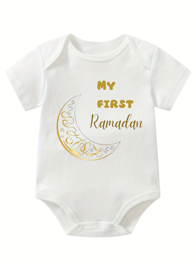 My First Ramadan Romper – Joyful Memory of Your Baby's First Ramadan