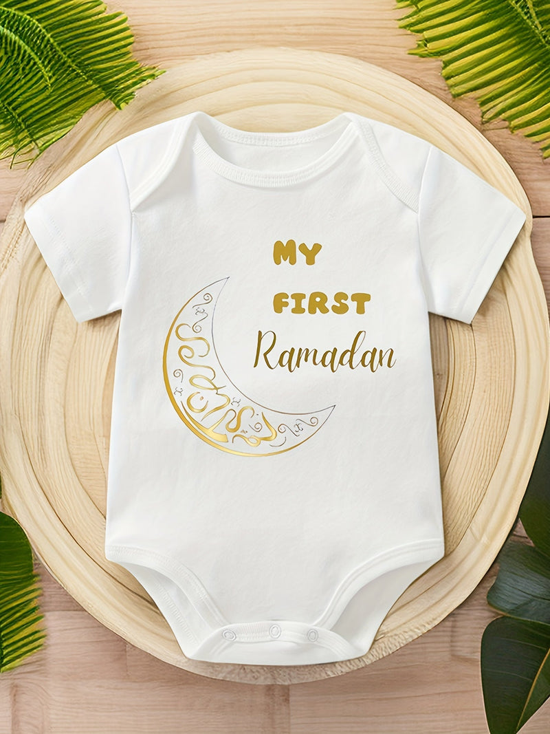 My First Ramadan Romper – Joyful Memory of Your Baby's First Ramadan