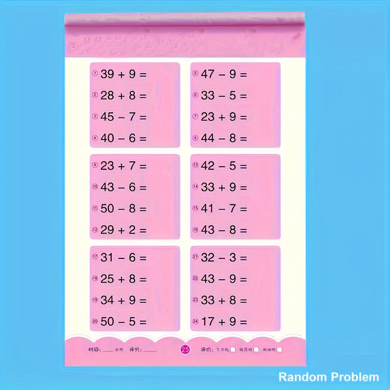 Educational Math Game – Strengthen Mathematical Skills with Fun