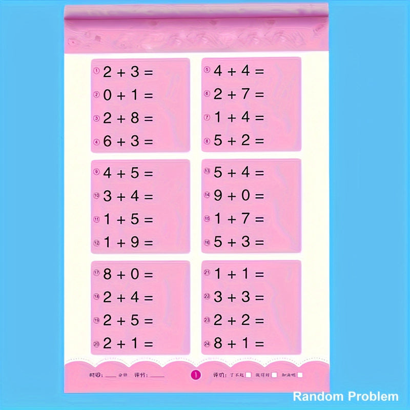 Educational Math Game – Strengthen Mathematical Skills with Fun