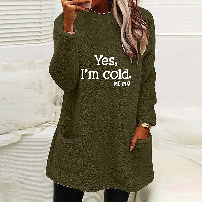 Teddy Comfort Sweater – For warm and cozy moments