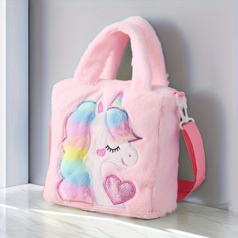 Magical Unicorn Bag - For Little Adventurers