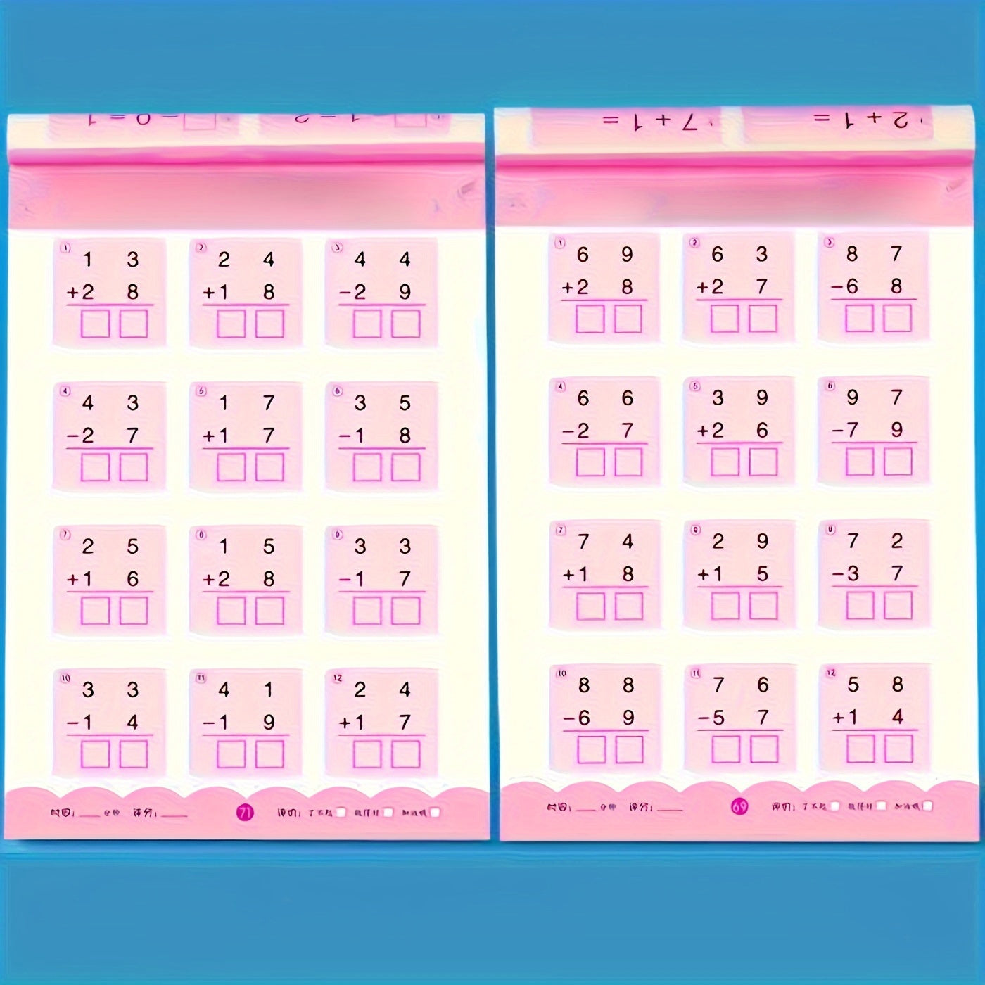 Educational Math Game – Strengthen Mathematical Skills with Fun