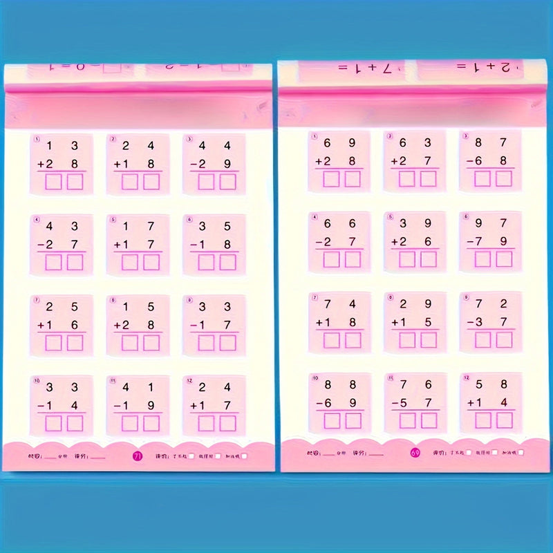 Educational Math Game – Strengthen Mathematical Skills with Fun