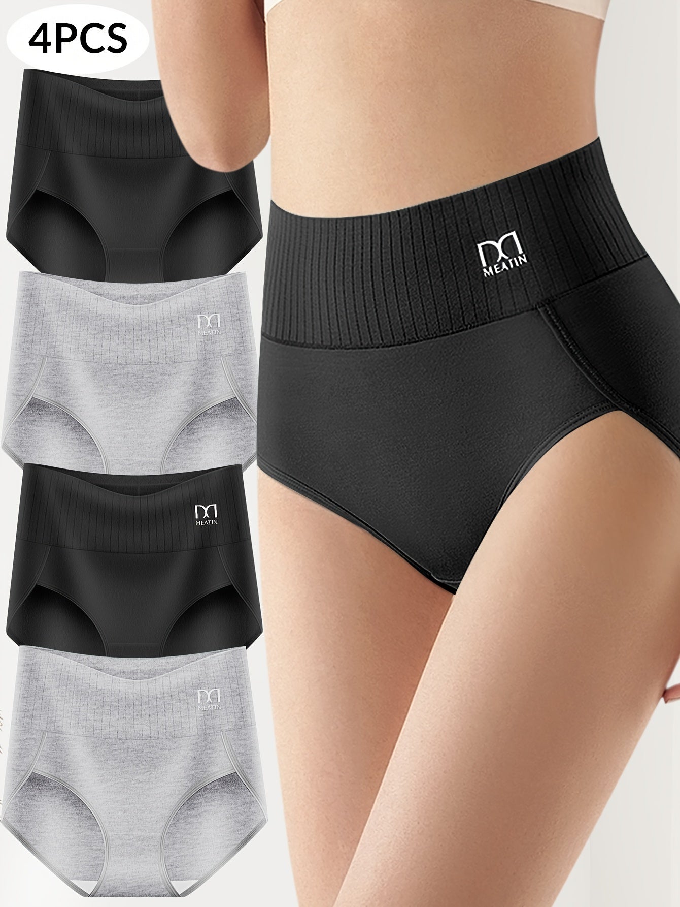 Comfortable High-Waisted Underwear - For Daily Comfort and Freedom