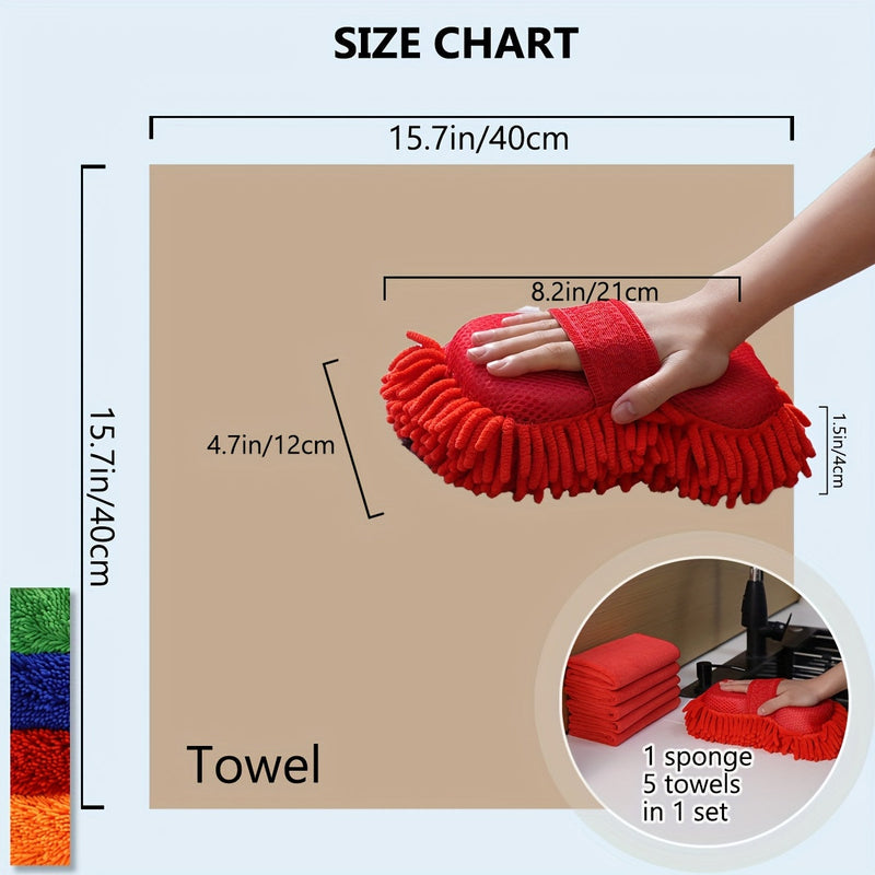 Microfiber Car Wash Set – Sponge and Towels for Radiant Results