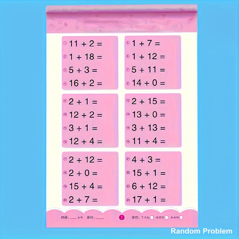 Educational Math Game – Strengthen Mathematical Skills with Fun