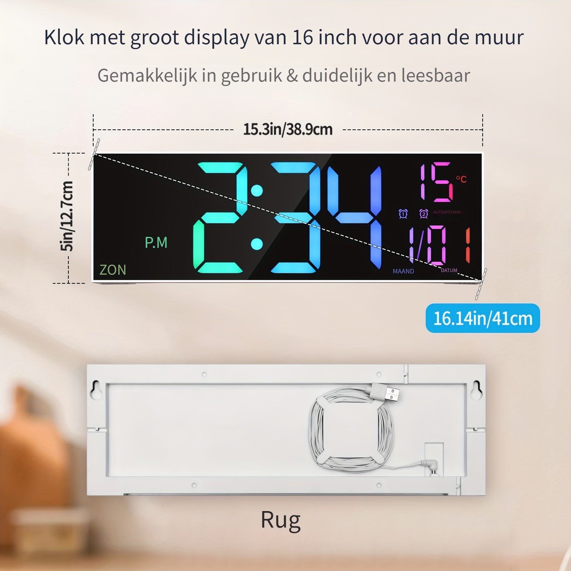 LumiWall Digital Wall Clock – Large, Colorful, and Easy to Read