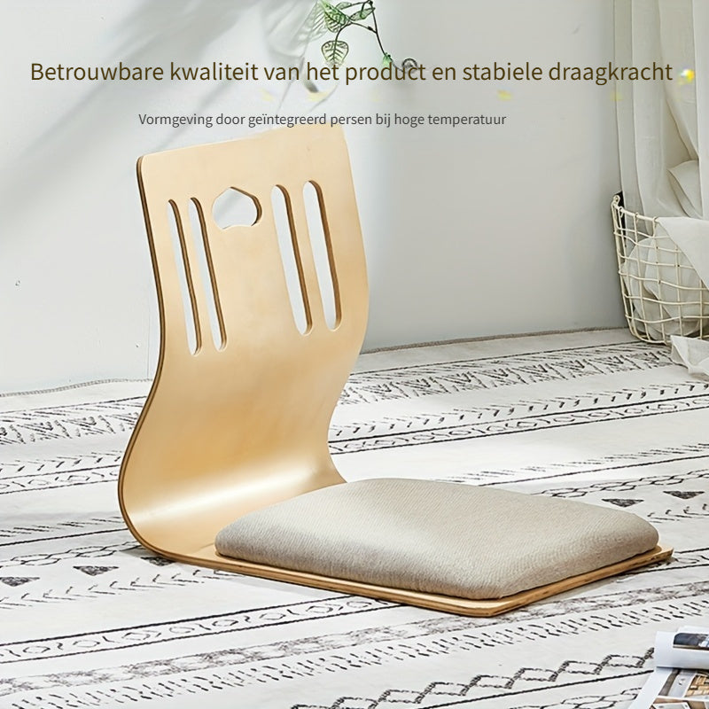 Zenito Zaisu Floor Stool Set – Minimalistic and Comfortable