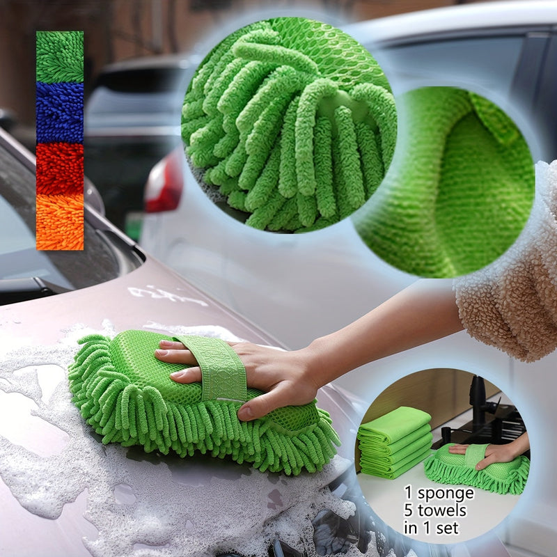 Microfiber Car Wash Set – Sponge and Towels for Radiant Results